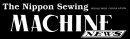 Logo Nippon Sewing